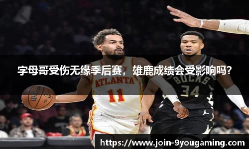 九游娱乐公司