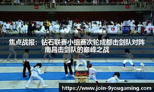 九游娱乐官网